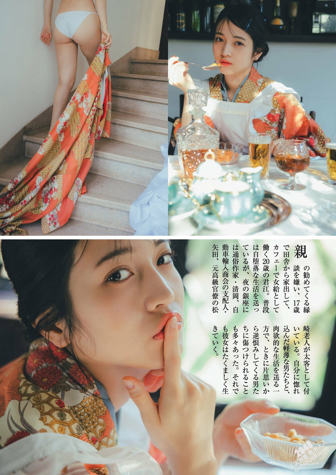 黒嵜菜々子 アイドルグループ所屬美女の水著グラビア--2024/4/12追加 ここから--